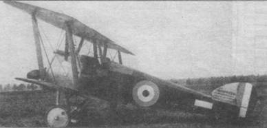 Истребители Первой Мировой войны Часть 2 pic_52.jpg