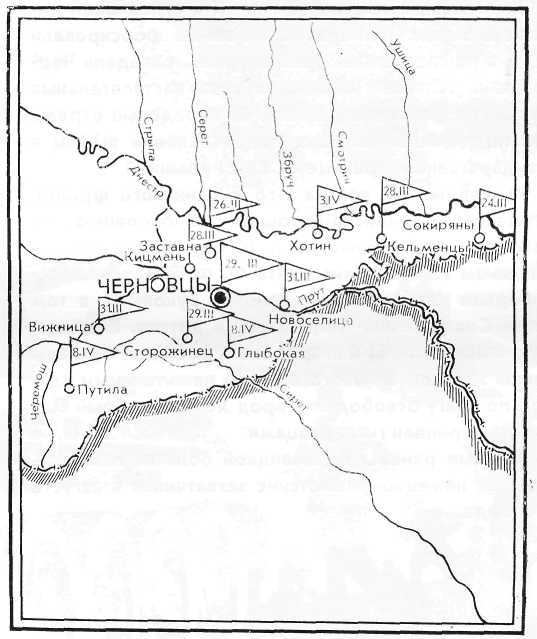 Год 1944-й. Зарницы победного салюта i_032.jpg