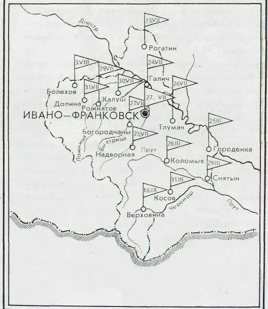 Год 1944-й. Зарницы победного салюта i_059.jpg