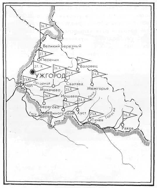 Год 1944-й. Зарницы победного салюта i_089.jpg