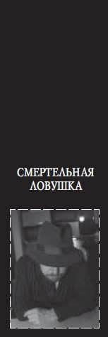 Хроника одного падения… _9.jpg