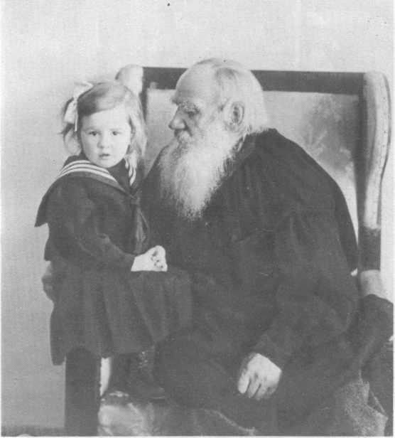 Л. Н. Толстой в последний год его жизни img_20.jpeg