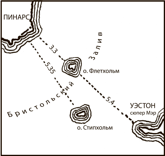 Солнечное вещество (сборник) _61.jpg