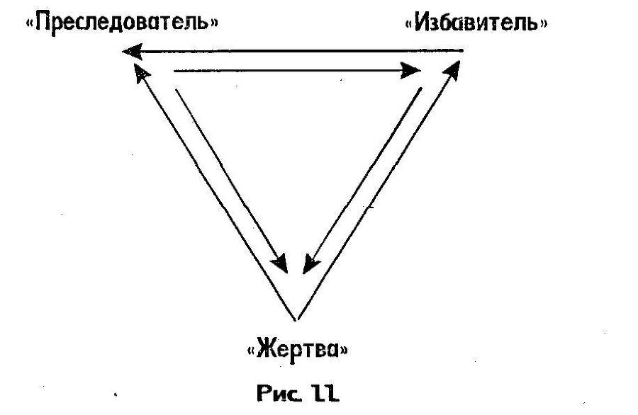 Если хочешь быть счастливым _1.jpg