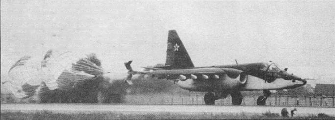 Су-25 «Грач» pic_28.jpg