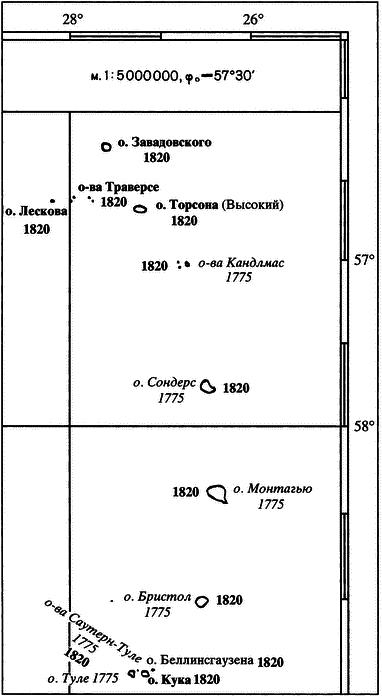 Жан Батист де Траверсе, министр флота Российского i_033.png