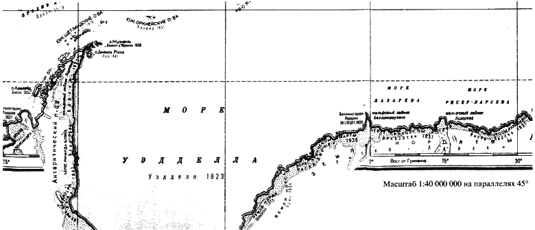 Жан Батист де Траверсе, министр флота Российского i_036.png