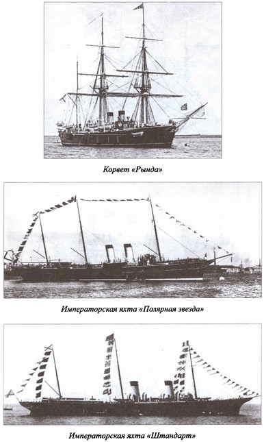 Морская гвардия отечества _5.jpg