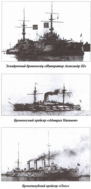 Морская гвардия отечества _6.jpg