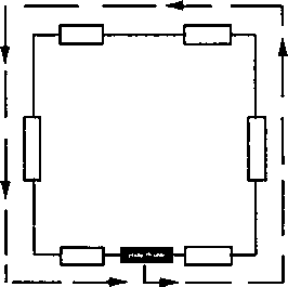 Тайные рецепты парциальной магии i_036.png