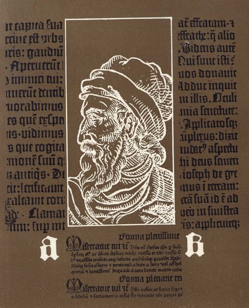 Йоханн Гутенберг и начало книгопечатания в Европе i_011.jpg