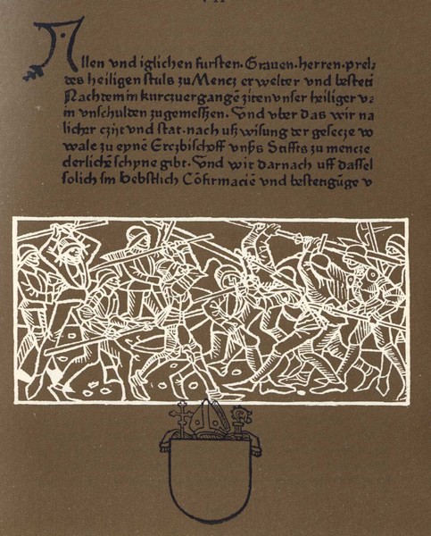 Йоханн Гутенберг и начало книгопечатания в Европе i_017.jpg
