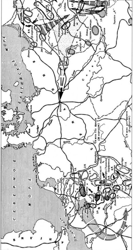 Крушение германского блицкрига в 1914 году i_004.jpg