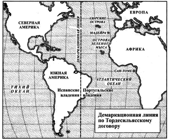 Великолепный обмен: история мировой торговли i_016.png