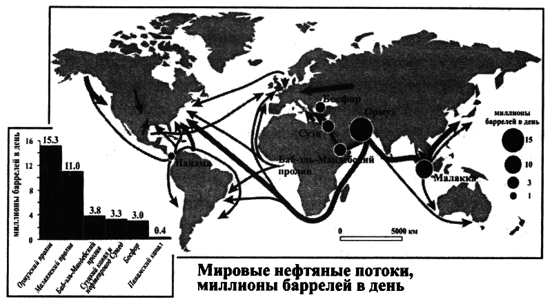 Великолепный обмен: история мировой торговли i_035.png