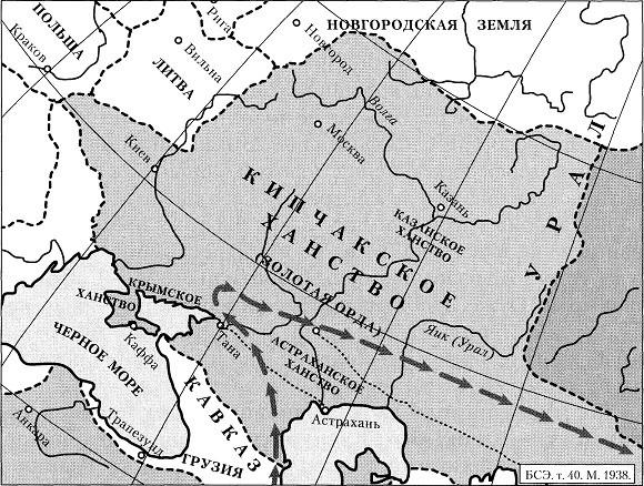 Україна–Русь. Книга перша _9.jpg