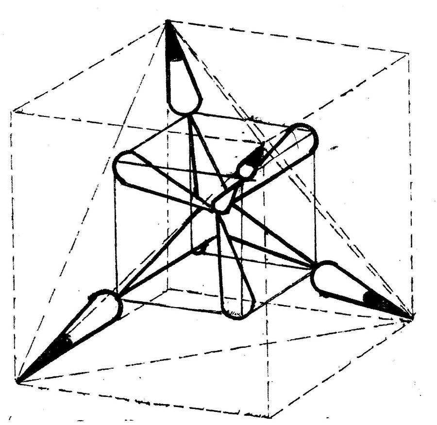 Школьная Космогония детям, часть 3 _0.jpg