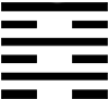 Китайская классическая 