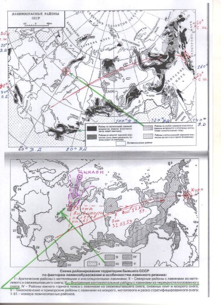 Тайна гибели группы Дятлова i_156.jpg