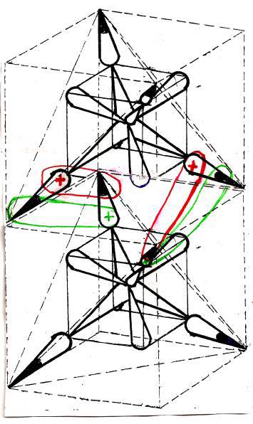 Школьная Космогония детям, часть 4-2 _1.jpg