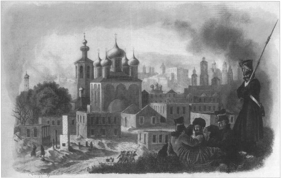 1812 год. Пожар Москвы i_050.jpg