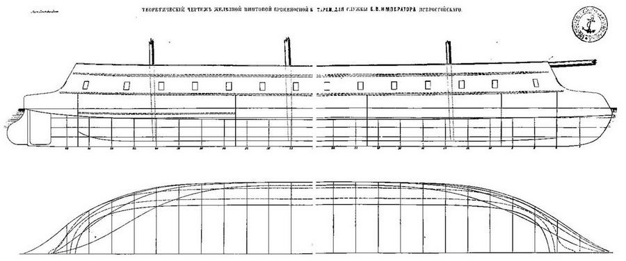 Первые русские броненосцы (сборник статей и документов) pic_27.jpg