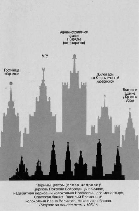 Олтаржевский i_043.jpg