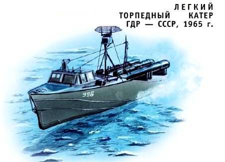 Юный техник, 2002 № 04 _46.jpg