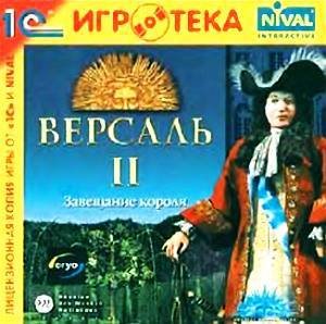 Юный техник, 2002 № 10 _47.jpg