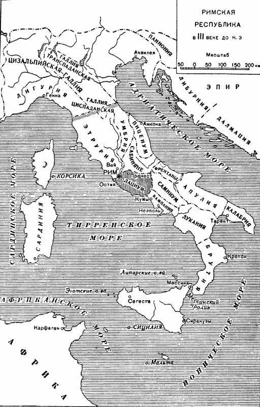Мифы и легенды народов мира. Т. 2. Ранняя Италия и Рим pic_64.jpg