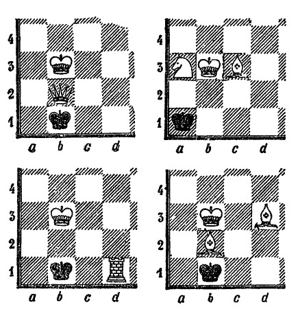 Шахматы - Интересная игра Bezymjannyjj51.jpg