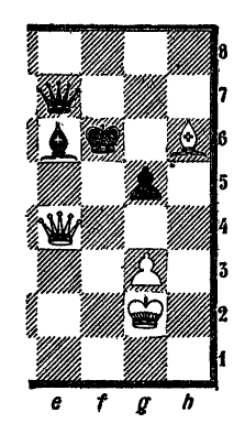 Шахматы - Интересная игра Snimok108.jpg