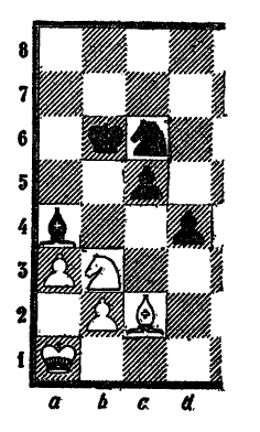 Шахматы - Интересная игра Snimok110.jpg