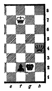 Шахматы - Интересная игра Snimok132.jpg