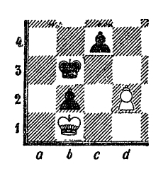 Шахматы - Интересная игра Snimok58.jpg