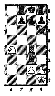 Шахматы - Интересная игра Snimok89.jpg