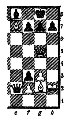 Шахматы - Интересная игра Snimok92.jpg