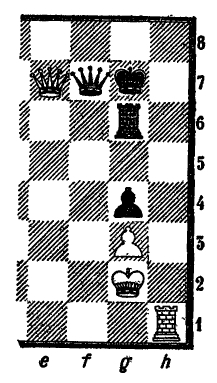 Шахматы - Интересная игра Snimok97.jpg