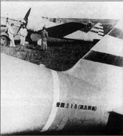 Nakajima Ki-27 pic_42.jpg