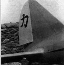 Nakajima Ki-27 pic_54.jpg