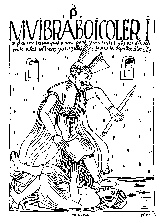 Крест и меч. Католическая церковь в Испанской Америке, XVI–XVIII вв. _000012.png