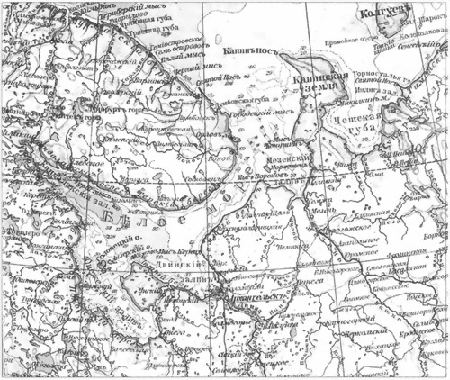 Морская политика России 80-х годов XIX века i_153.jpg