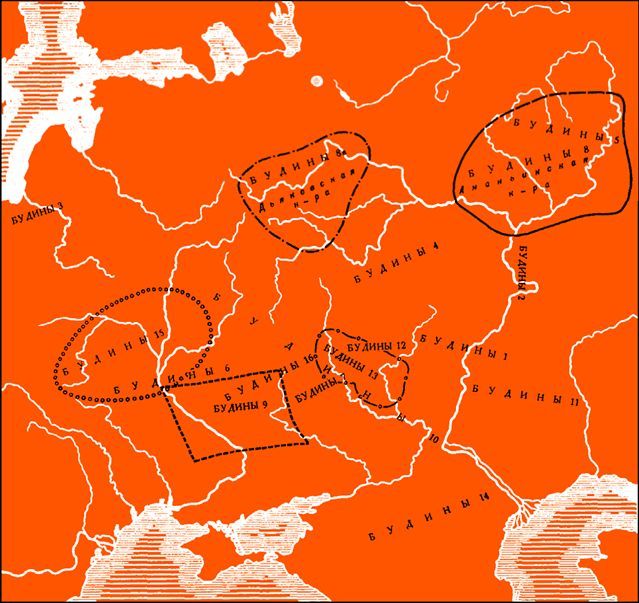 Геродотова Скифия. Историко-географический анализ i_001.jpg