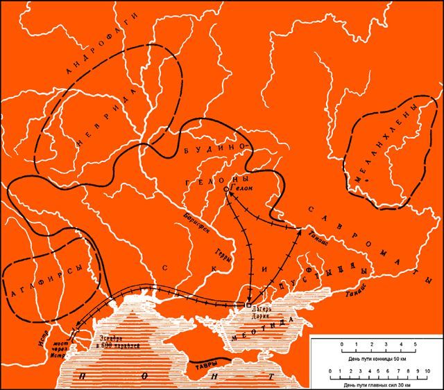 Геродотова Скифия. Историко-географический анализ i_029.jpg