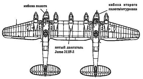 Heinkel He 111 Фотоархив pic_172.jpg