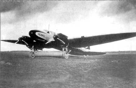 Heinkel He 111 Фотоархив pic_4.jpg