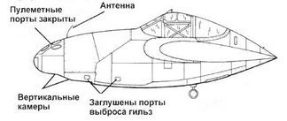 Р-38 Lightning Фотоархив pic_143.jpg