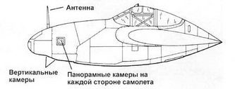 Р-38 Lightning Фотоархив pic_144.jpg