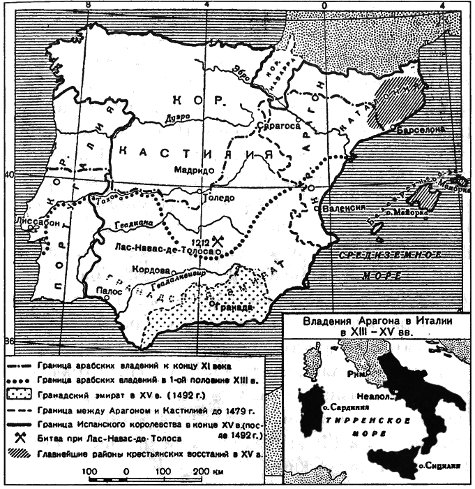 Реконкиста контурная карта