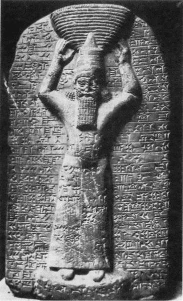 Навуходоносор II, царь Вавилонский i_007.jpg